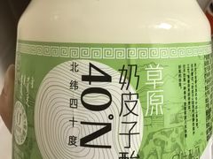 -盒马鲜生(大成店)