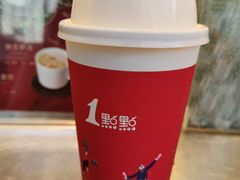 -1点点(清湖地铁店)