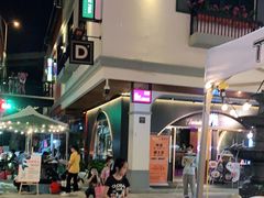 -T28PARK公园里