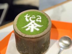 -茶是一枝花泡茶店