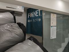 -福奈特洗衣·洗鞋·奢侈品护理(杰座大厦店)