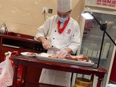 -万荣烤鸭店·北京菜(天坛店)