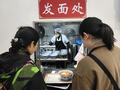 -伟记奥面馆(养育巷店)
