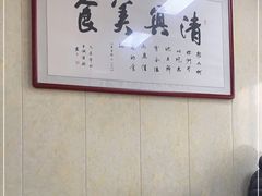 -何老二卤汁凉粉