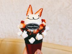 -哈根达斯(宁波和义店)