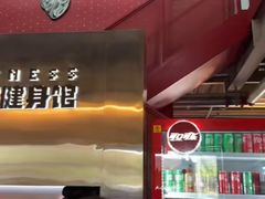 -COREFITNESS美式健身馆