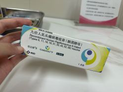 -北京俪婴妇产医院(朝阳大悦城店)