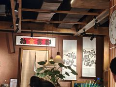 -巴卤社老火锅(财富店)