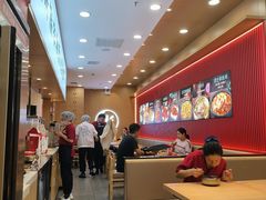 -米村拌饭(凯德和平广场店)