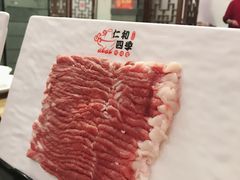 -仁和四季涮肉馆(天坛南门店)