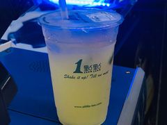 金桔柠檬-1点点(东门电玩城店)