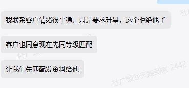 -天鹅到家·保姆月嫂育儿嫂(南开店)