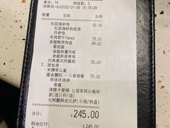 -必胜客(海滨店)