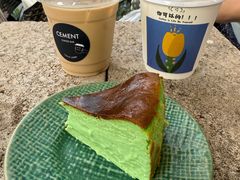 -CEMENT·coffee bar (凤凰创意园店)