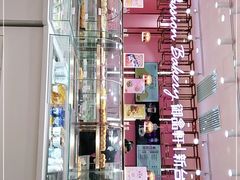 -御品轩(边家村店)