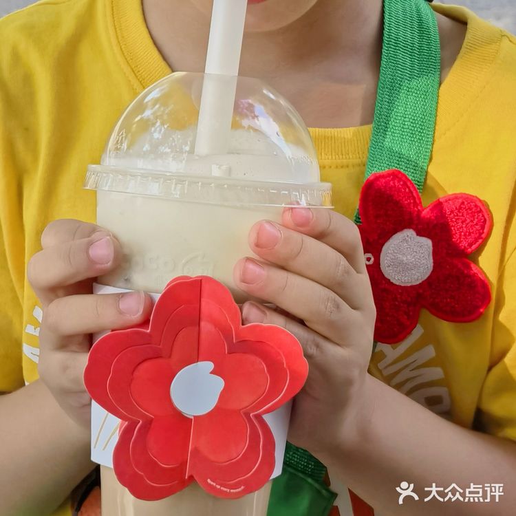 哪个人才想到用麻辣花生做饮品的??好喝?