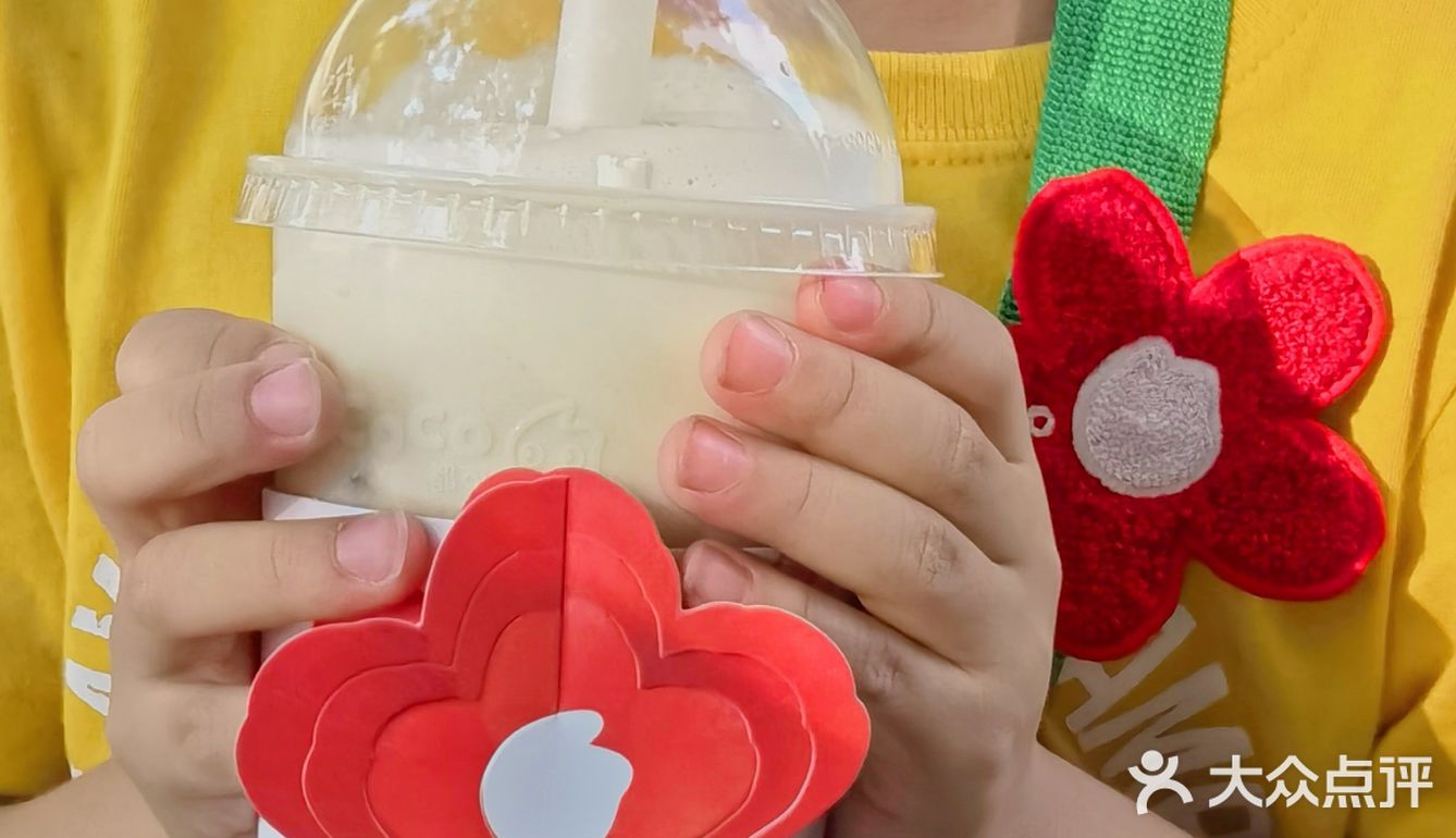 哪个人才想到用麻辣花生做饮品的？？好喝？