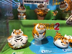 -九木杂物社(新一城店)