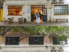 -甘单茶事小馆(洋河店)
