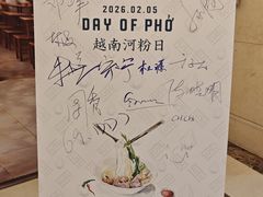 -SUSU·苏苏(四合院创始店)