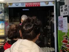 门面-天泽祥·鼓楼馒头(鼓楼店)