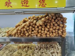 -苏袁麻辣烫(呼和浩特总局街店)