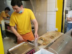 -咏春葱油饼(德政中路店)