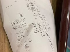 -魏家凉皮(协和店)