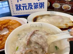 -伍湛记 · 广州老字号(龙津中路店)