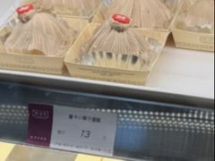 -凯司令西点房(南京东路店)