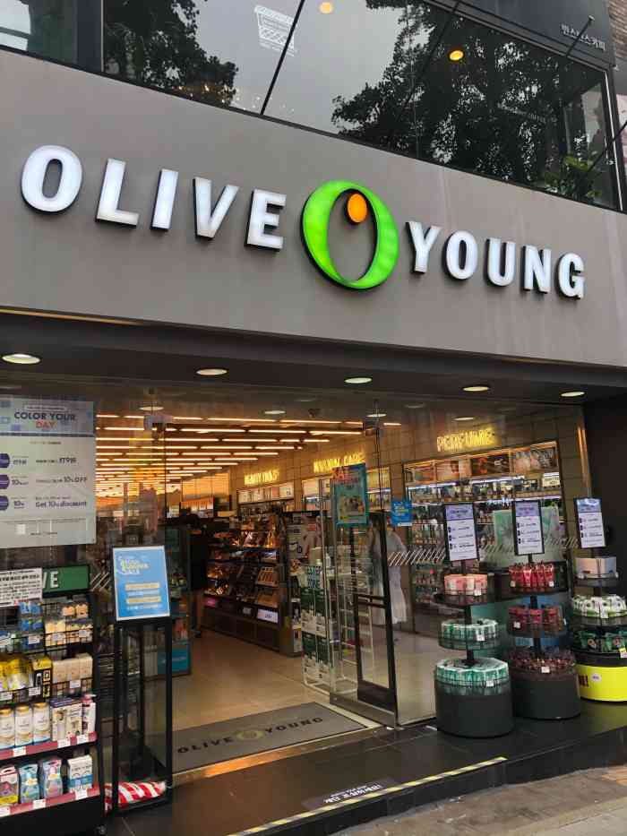 olive young(梨大中央店)-"今天特意来到olive young想买艾.