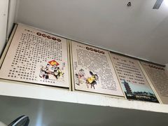 -老赵面店(大西路店)