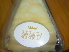 -薇薇安千层蛋糕(府城店)