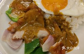 Spicy Curry Crispy Pork Liver Rice
