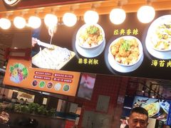 -摩天活力城·摩天轮