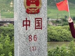 -图们国门景区
