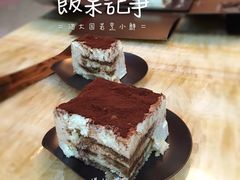 提拉米苏-黑池口感烘焙·生日蛋糕(坂田店)