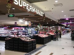 -AEON永旺(东方宝泰店)