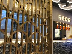 -阿五黄河大鲤鱼(海尚店)