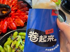 -一棠龙虾•王牌虾球(恒隆广场店)