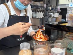 -麦丽丝红油辣椒冰淇淋(江家巷店)