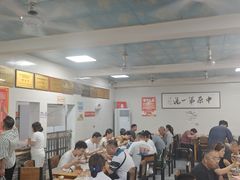 -铁谢李松祖传羊肉汤馆