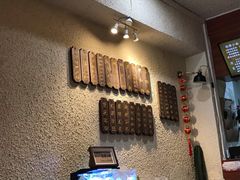 -豆爺小面(朱雀店)