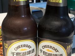 -全乐鱼馆·淳牌有机鱼直营店