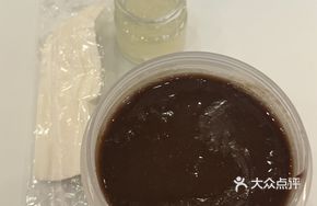 Tangerine Red Bean Paste with Little Freedom