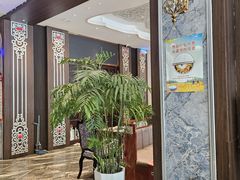 -哈啾嗨·新概念蒙餐(红星新城店)