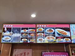 -华天二友居肉饼(宫门口店)