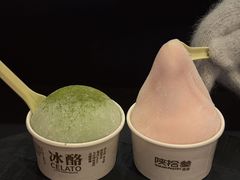 -陕拾叁-西安糕点(大雁塔店)