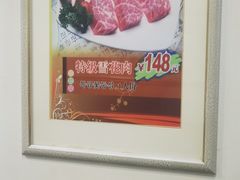 -青松馆韩国料理(香港中路佳世客店)