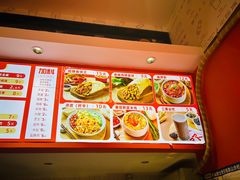 -鲜粮卷饼王(小白楼店)